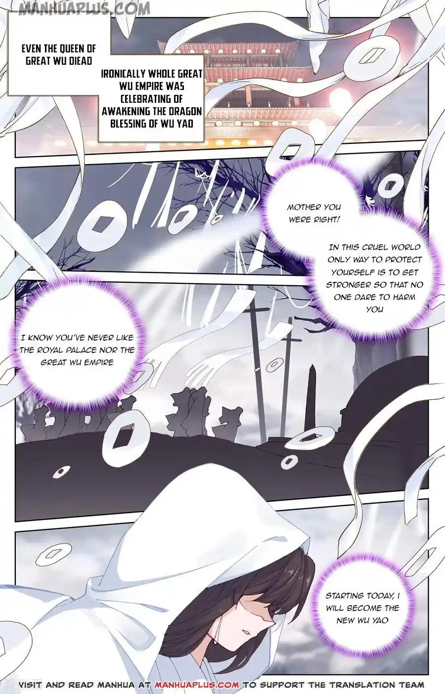 ManhwaFull Chapter 199.5