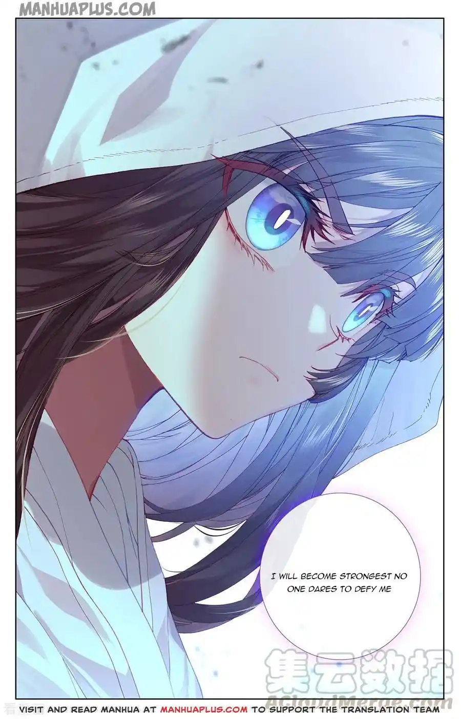 ManhwaFull Chapter 199.5