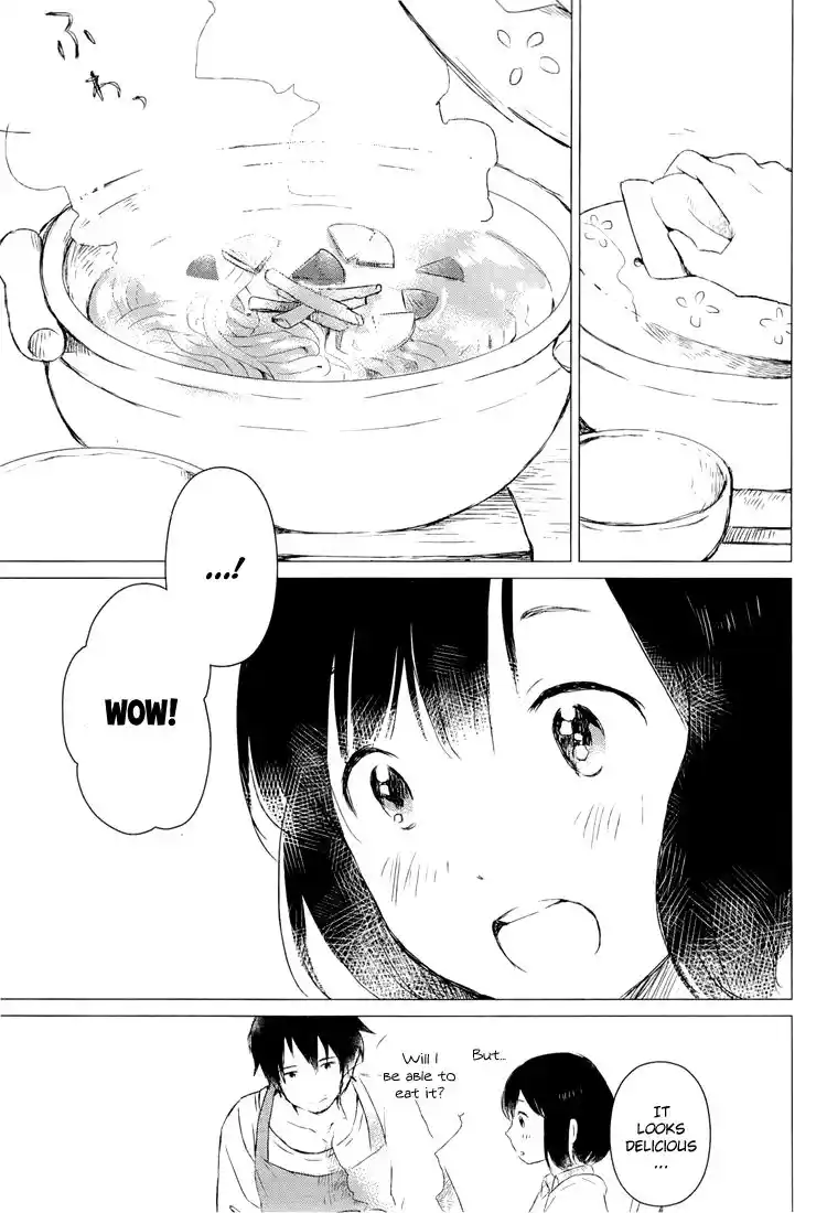 ManhwaFull Chapter 2