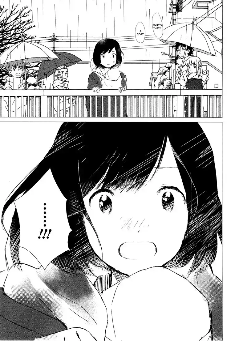 ManhwaFull Chapter 2