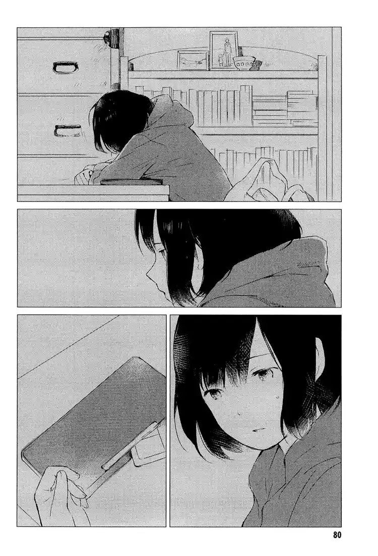 ManhwaFull Chapter 2