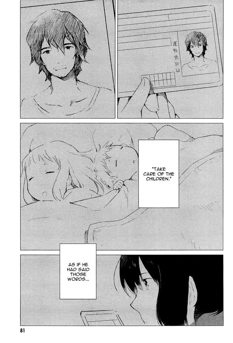 ManhwaFull Chapter 2