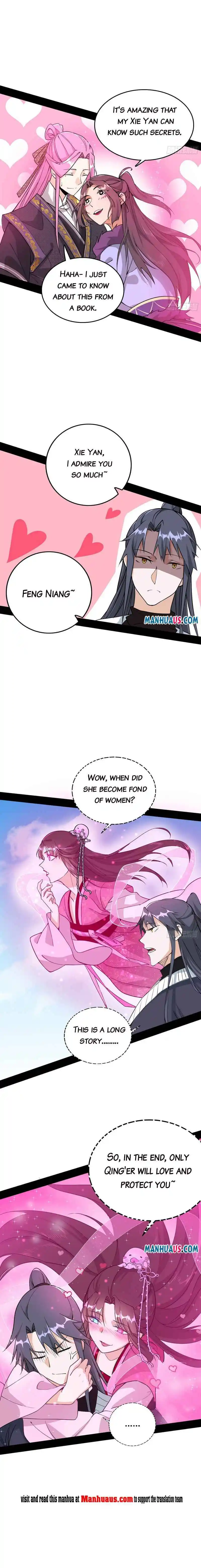 ManhwaFull Chapter 200.1