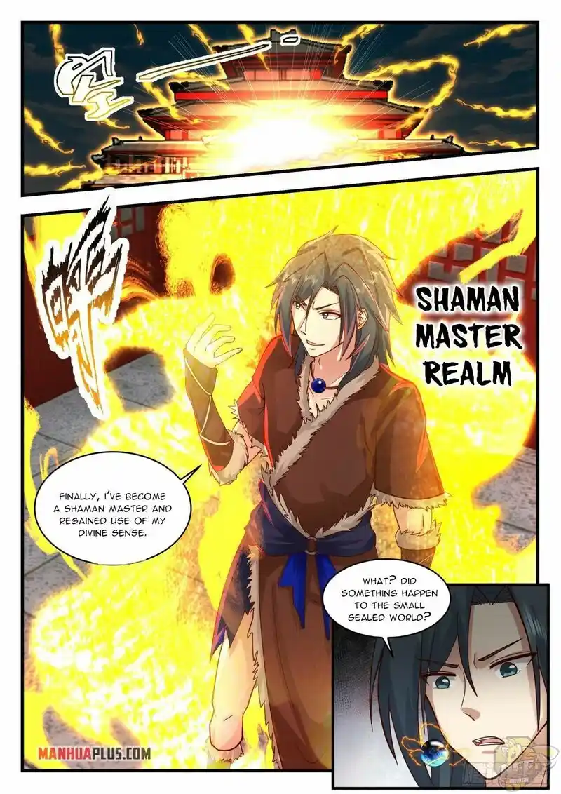 ManhwaFull Chapter 2005