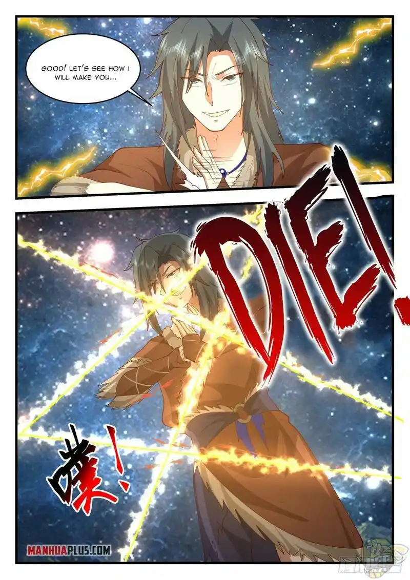 ManhwaFull Chapter 2005