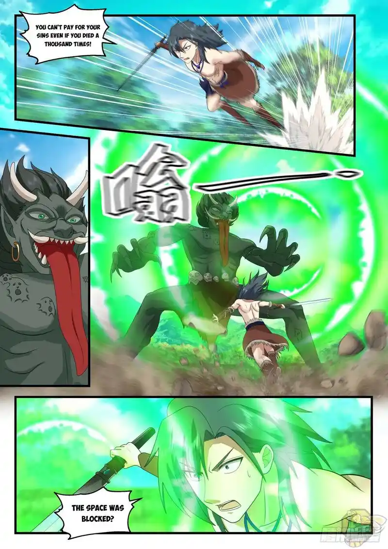 ManhwaFull Chapter 2010