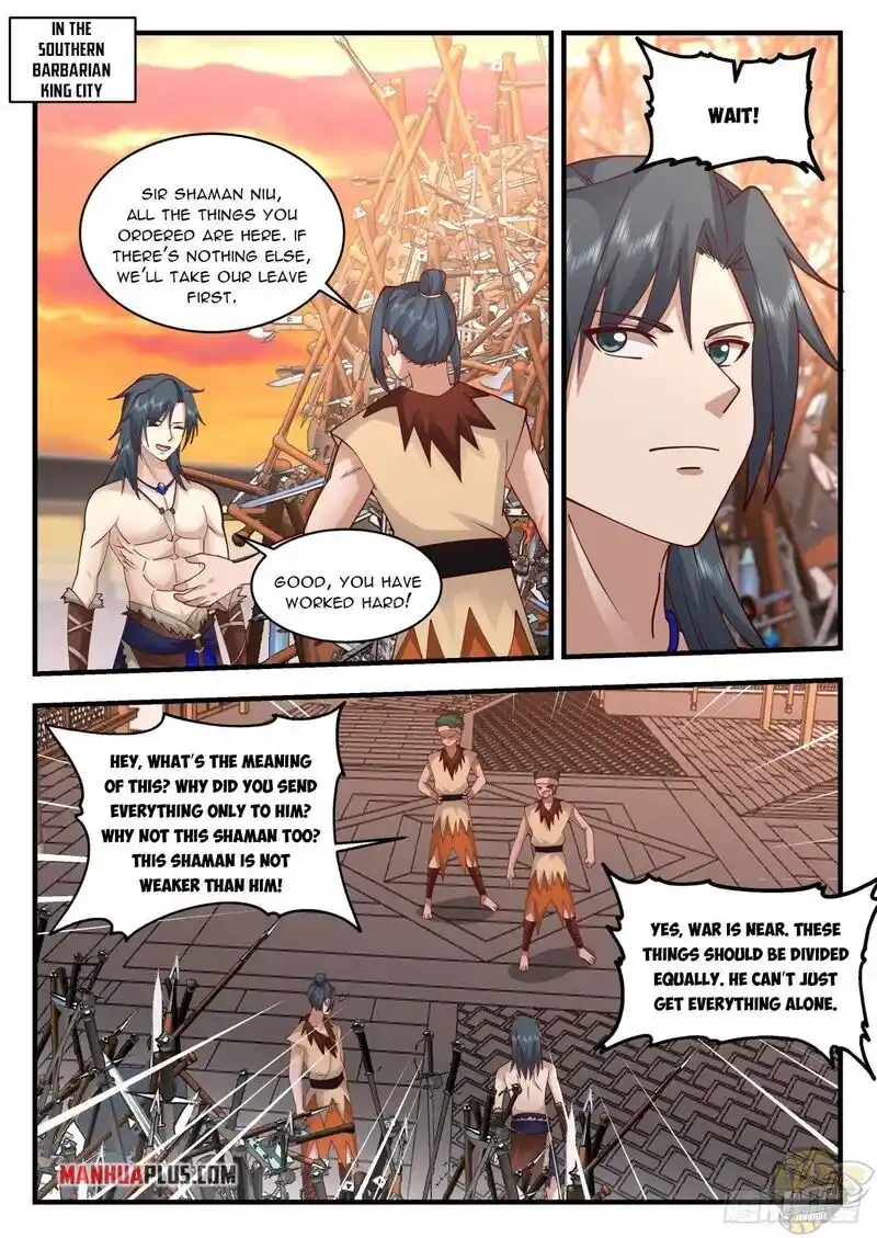 ManhwaFull Chapter 2014