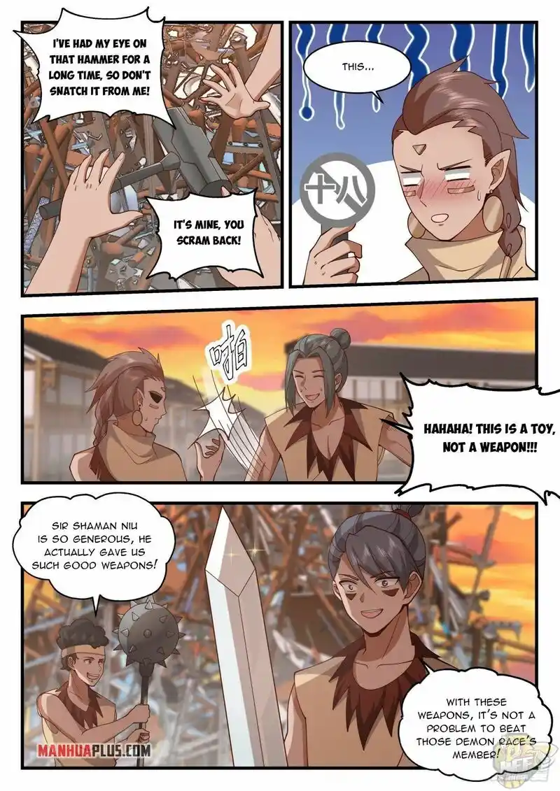 ManhwaFull Chapter 2014