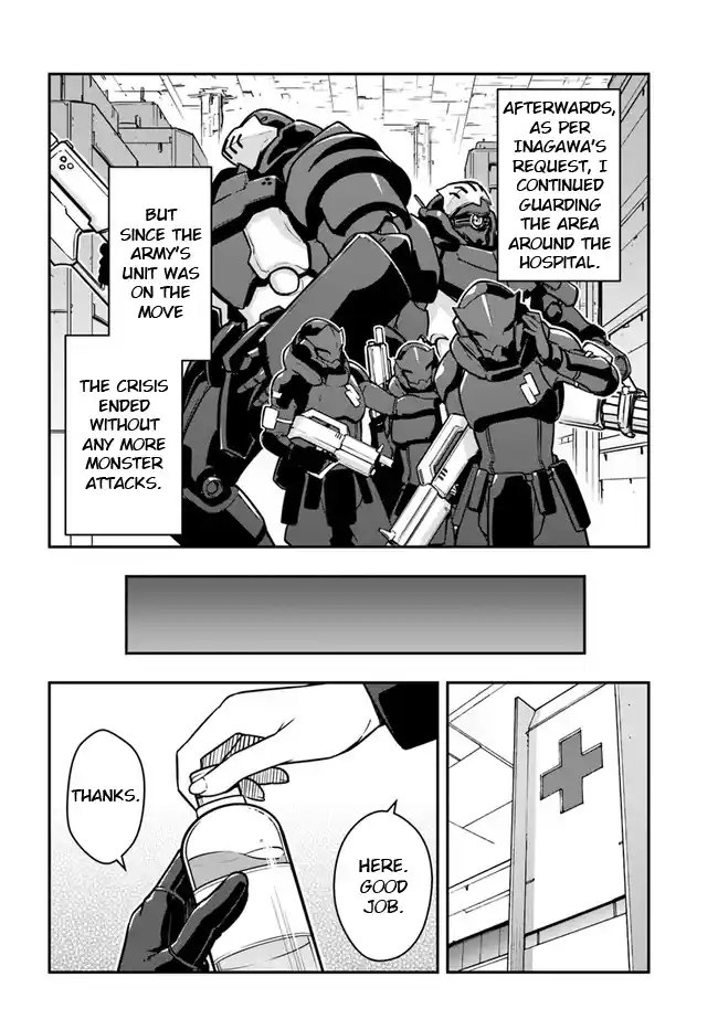 ManhwaFull Chapter 20.2