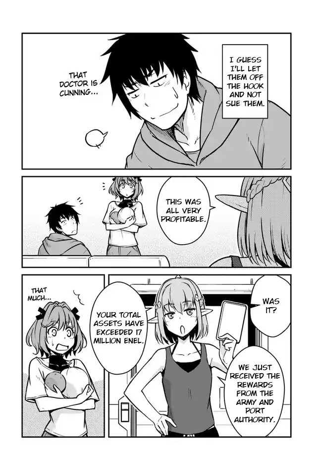 ManhwaFull Chapter 20.2