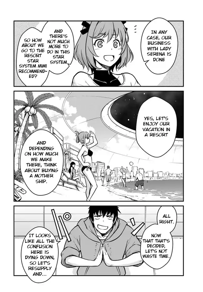 ManhwaFull Chapter 20.2