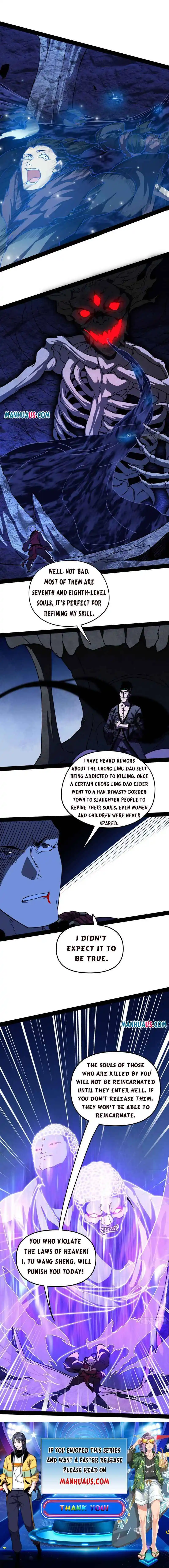 ManhwaFull Chapter 202.2