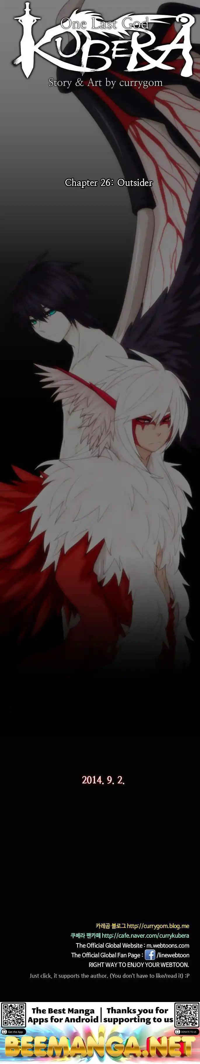 ManhwaFull Chapter 202.5