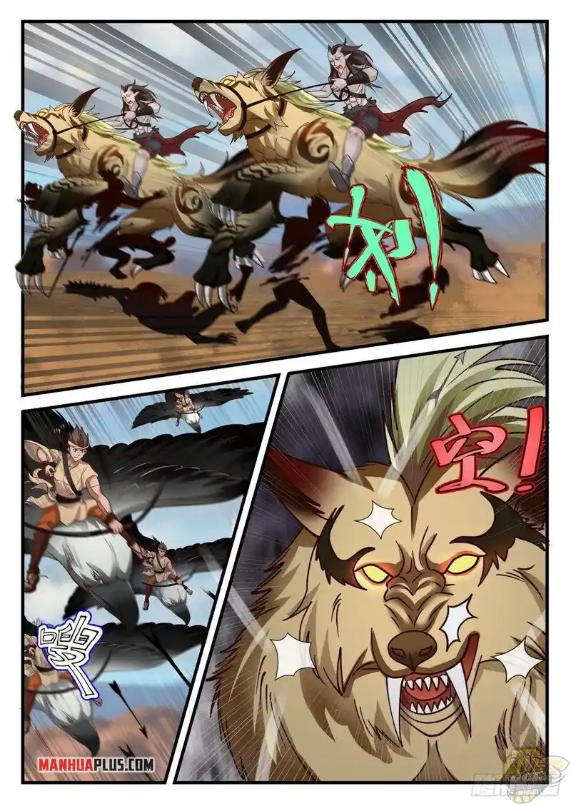 ManhwaFull Chapter 2025