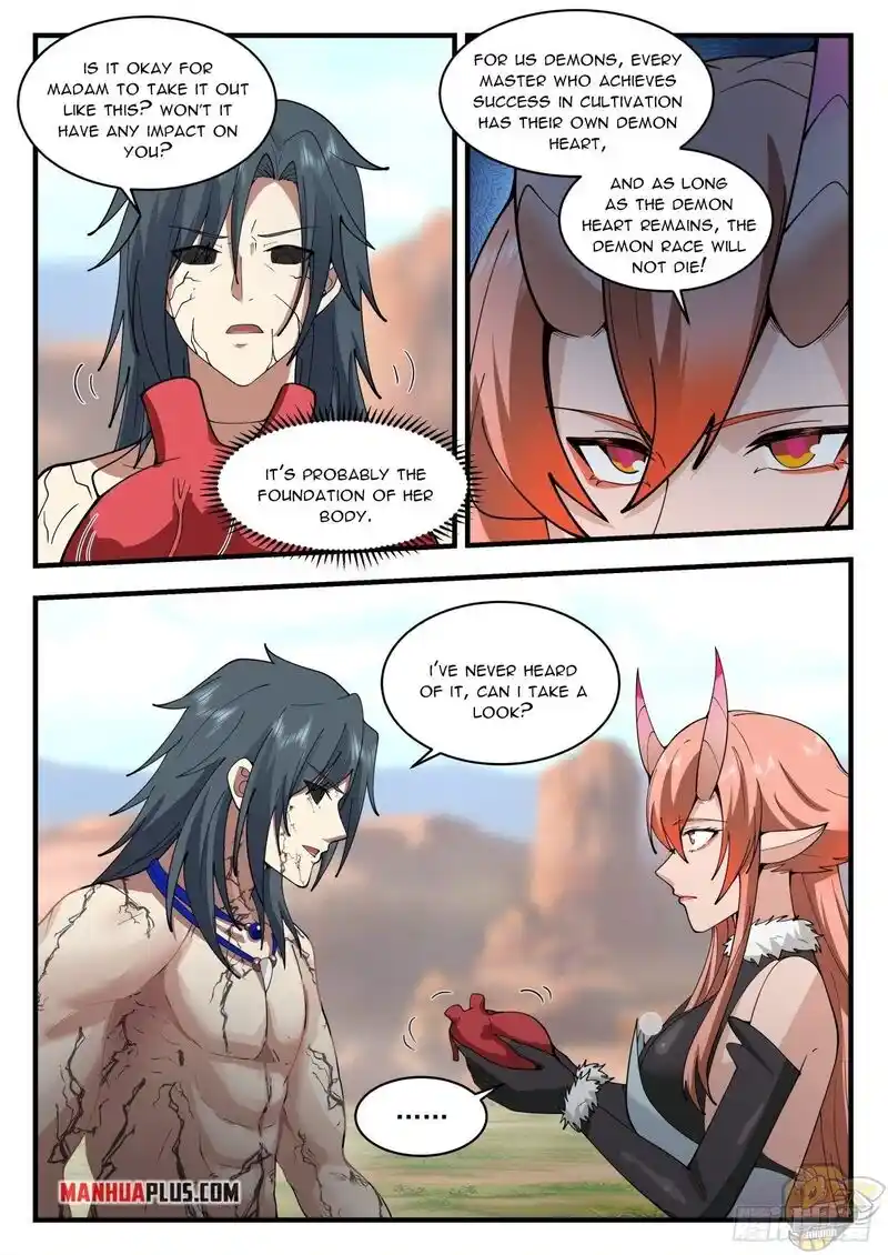 ManhwaFull Chapter 2026