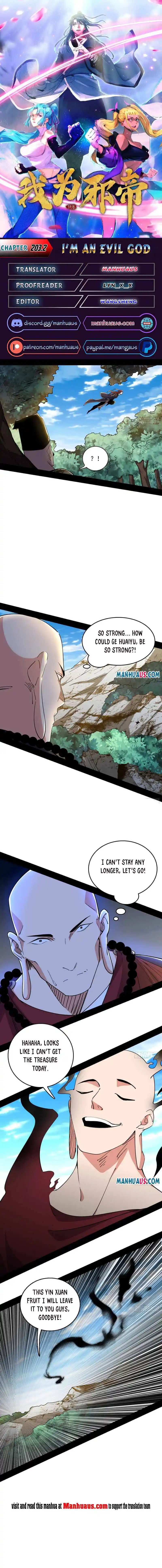 ManhwaFull Chapter 203.2