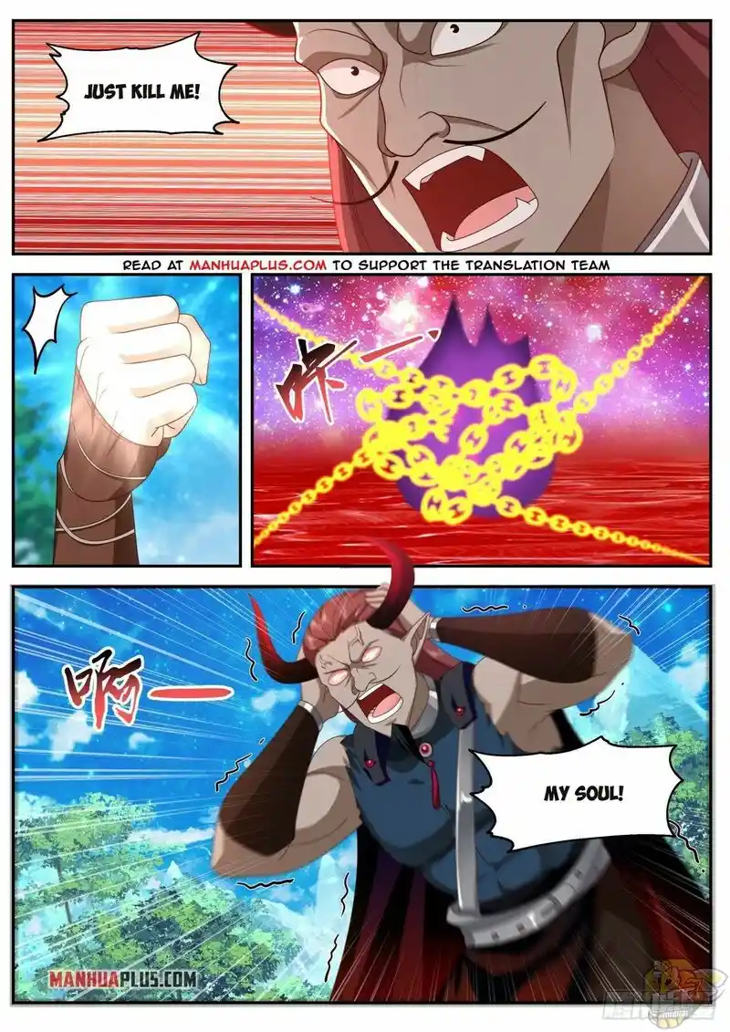 ManhwaFull Chapter 2032