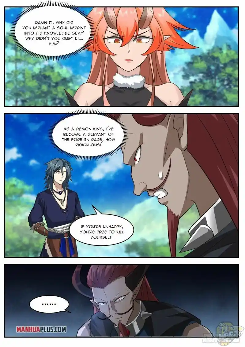 ManhwaFull Chapter 2032