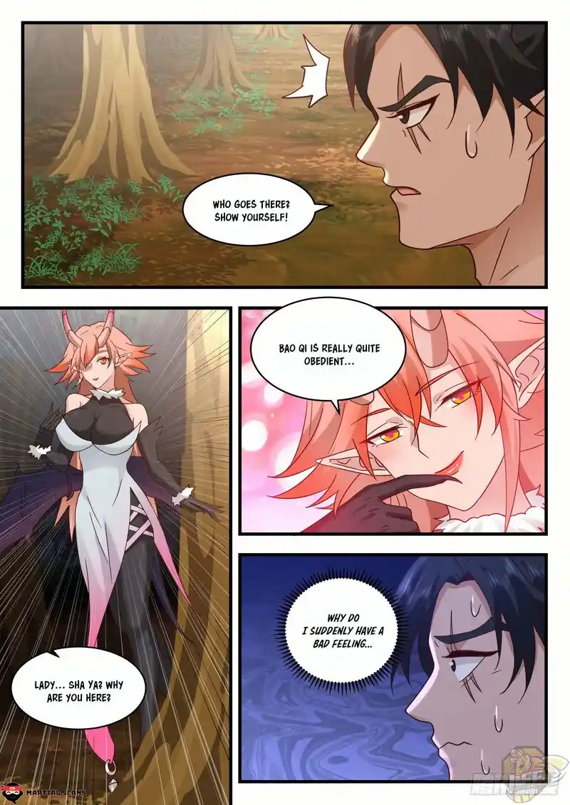 ManhwaFull Chapter 2033