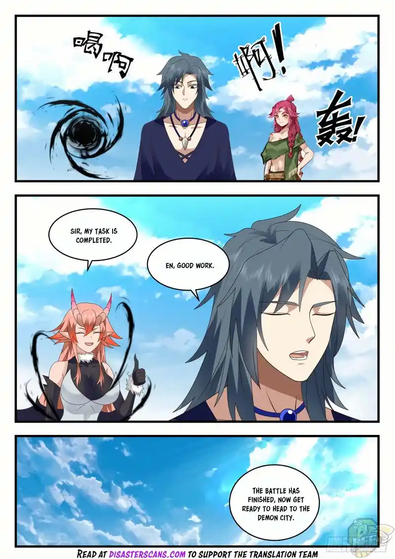 ManhwaFull Chapter 2033