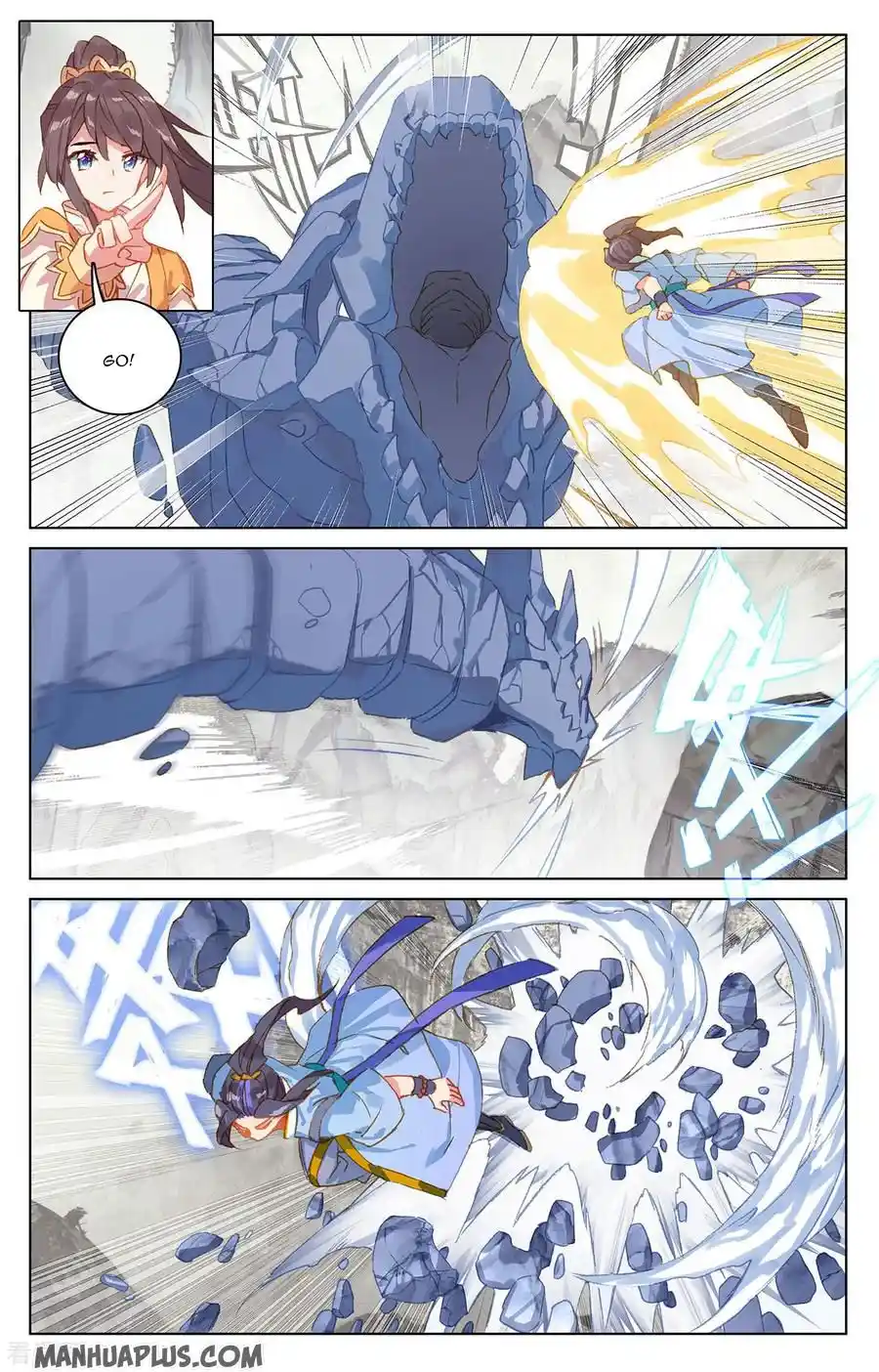 ManhwaFull Chapter 203.5