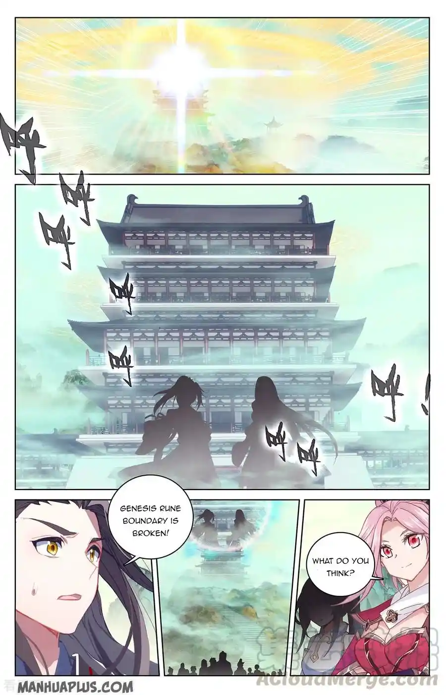 ManhwaFull Chapter 203.5
