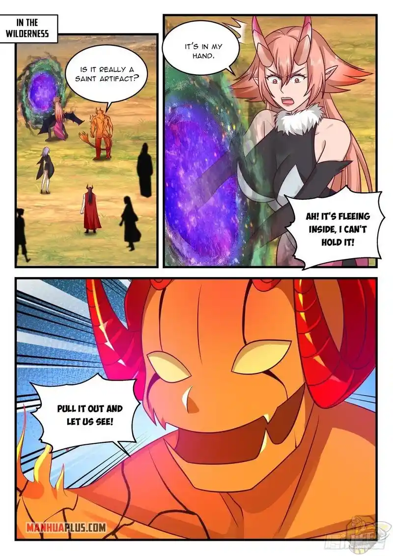 ManhwaFull Chapter 2035