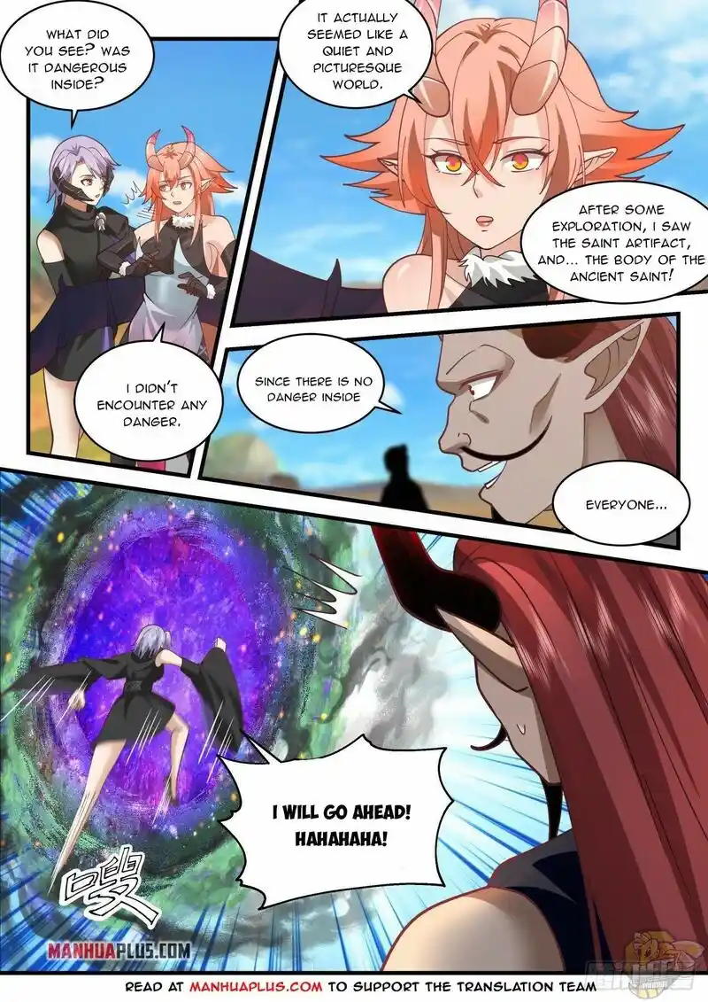 ManhwaFull Chapter 2035