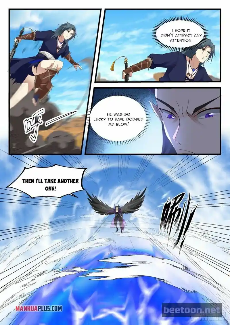 ManhwaFull Chapter 2039