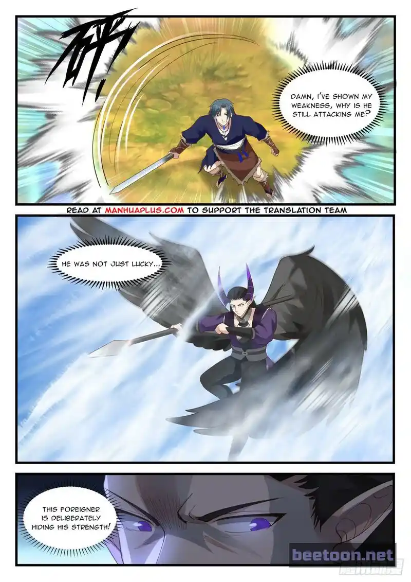 ManhwaFull Chapter 2039