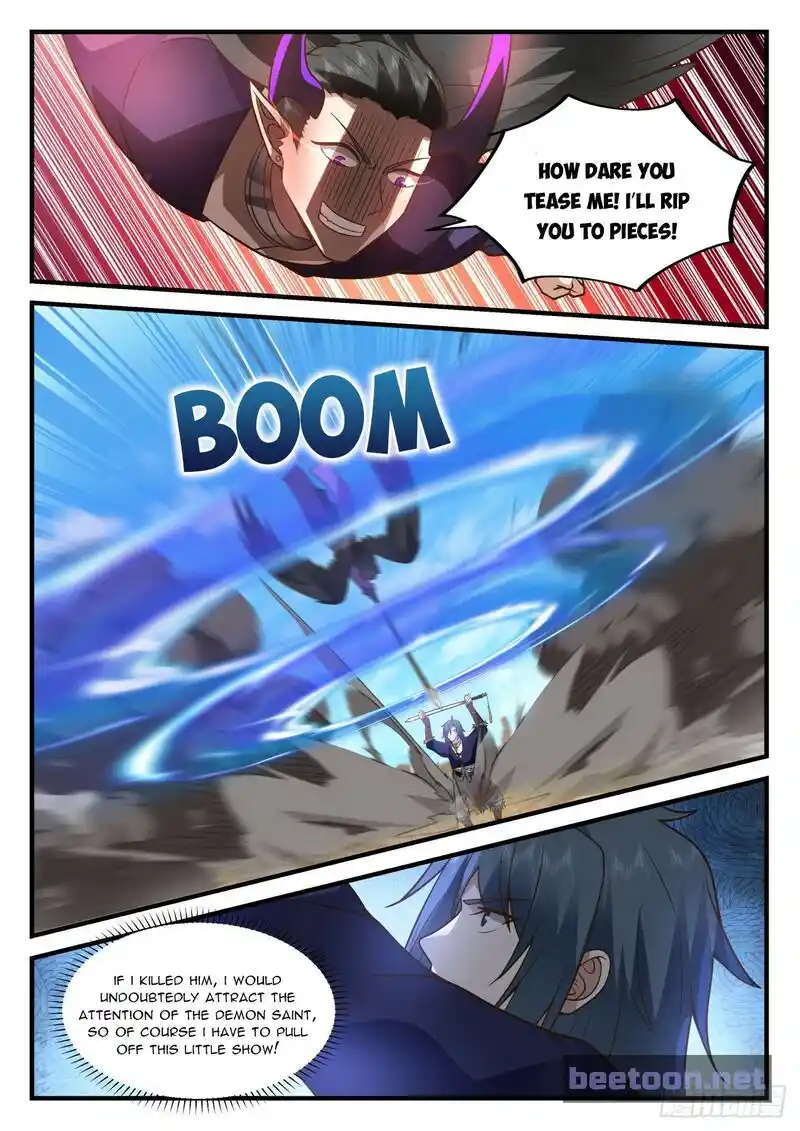 ManhwaFull Chapter 2039