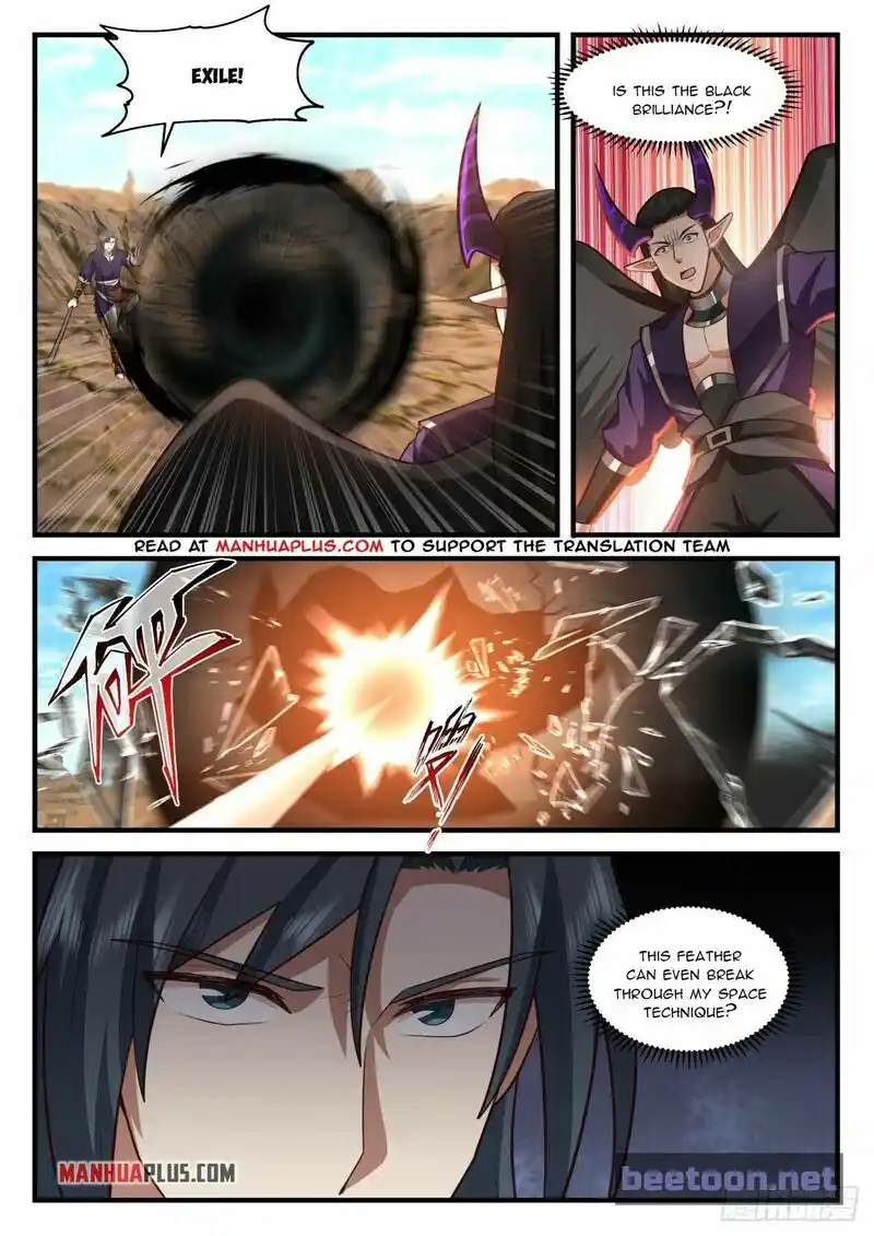 ManhwaFull Chapter 2039