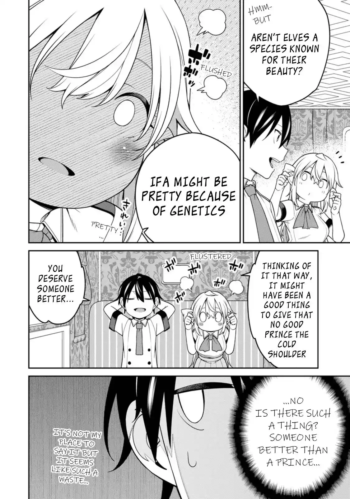 ManhwaFull Chapter 20.4