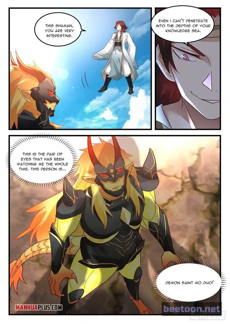 ManhwaFull Chapter 2040