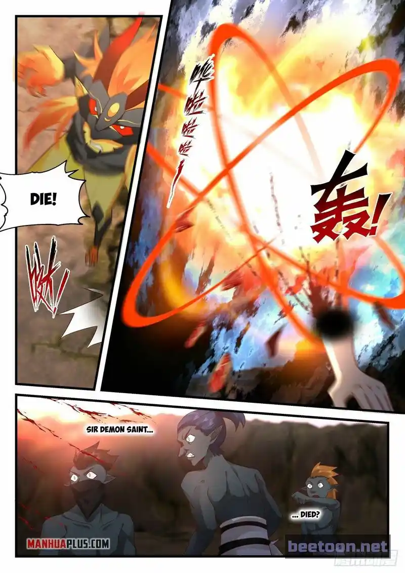 ManhwaFull Chapter 2040