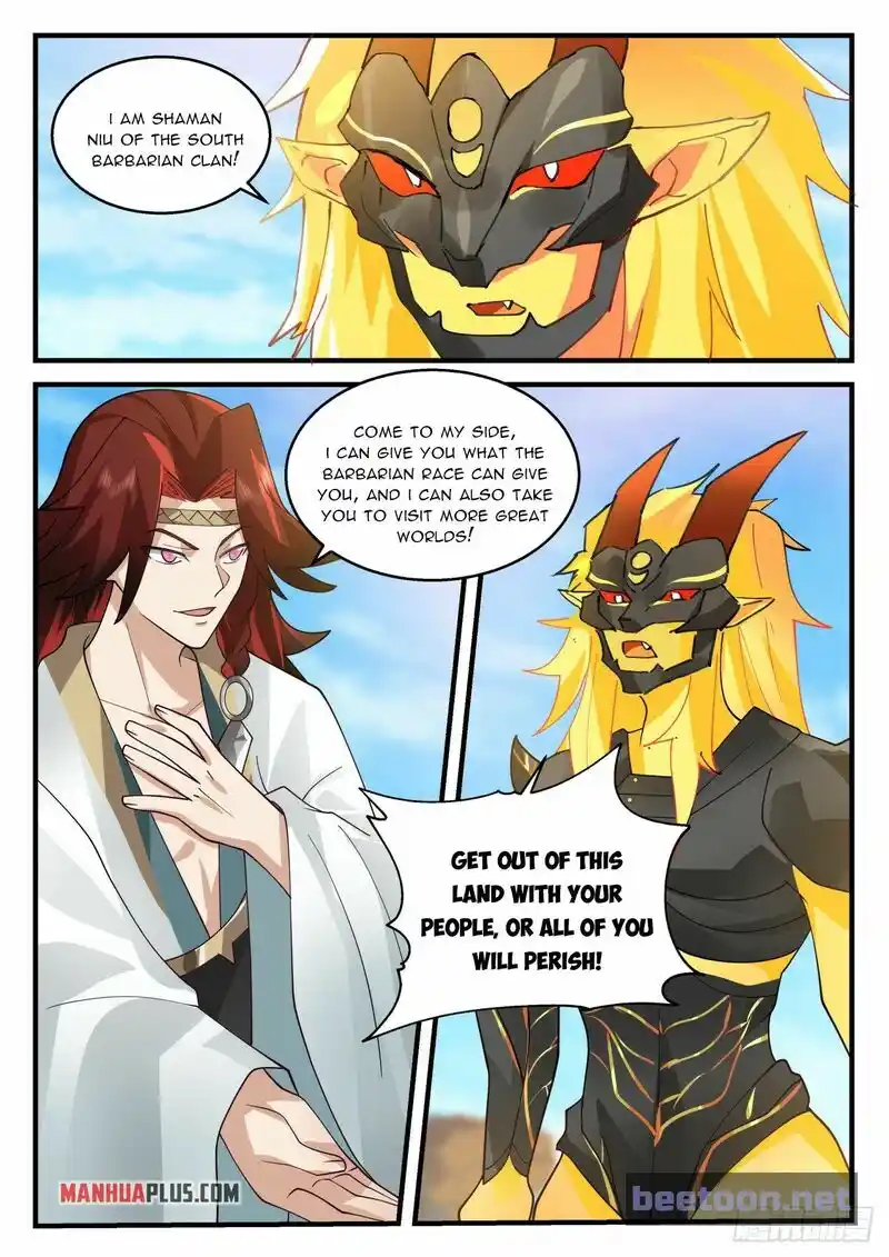 ManhwaFull Chapter 2040