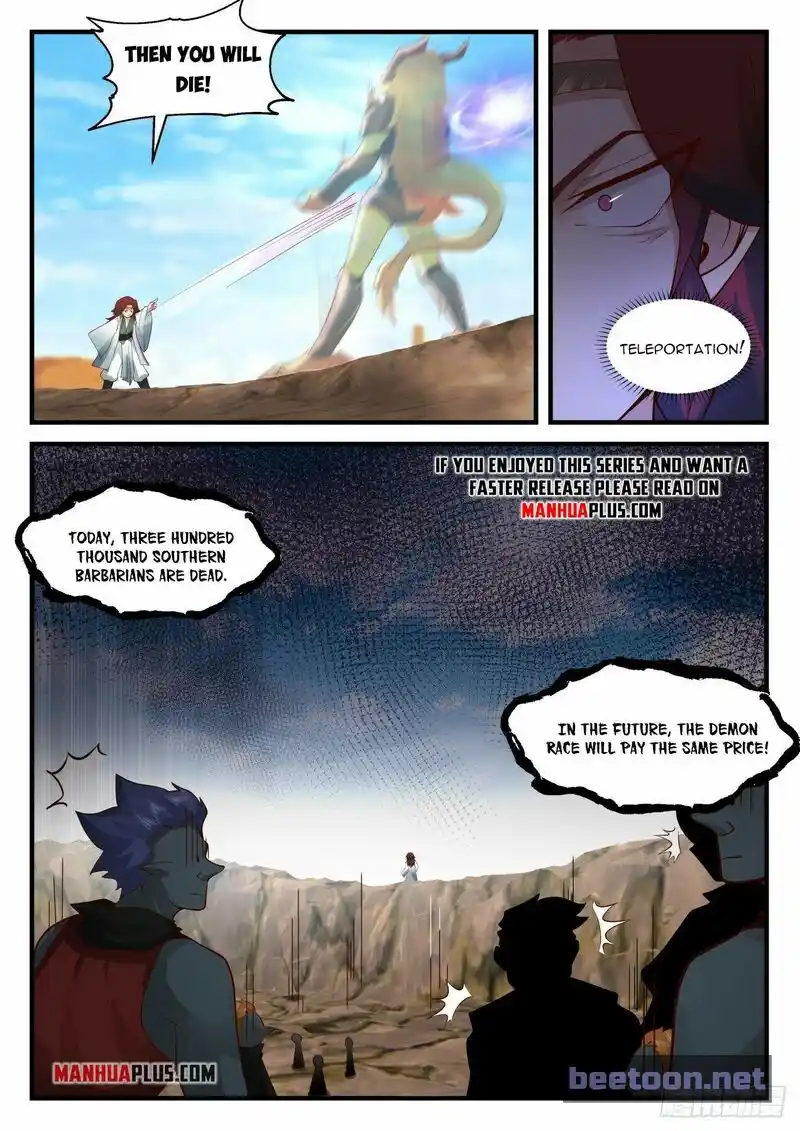 ManhwaFull Chapter 2040