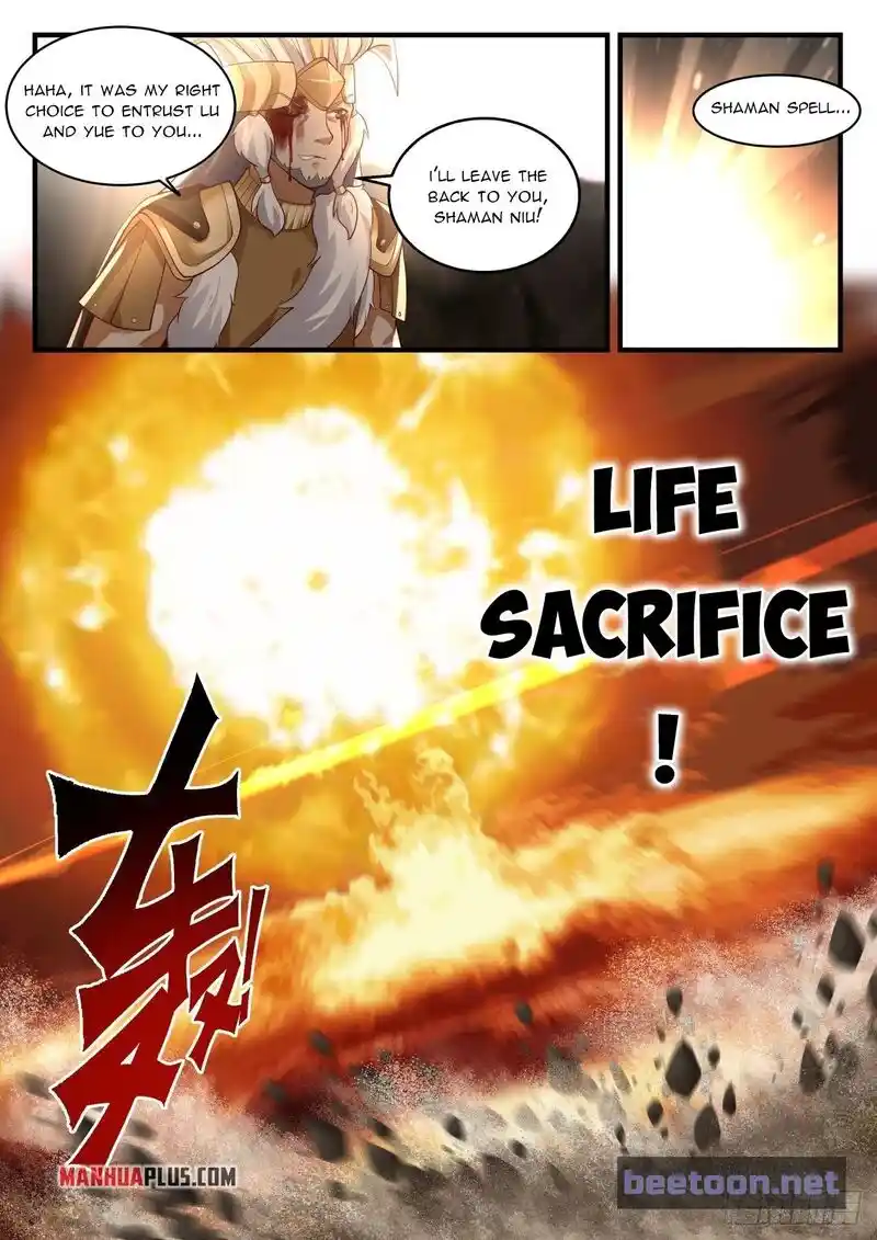 ManhwaFull Chapter 2040