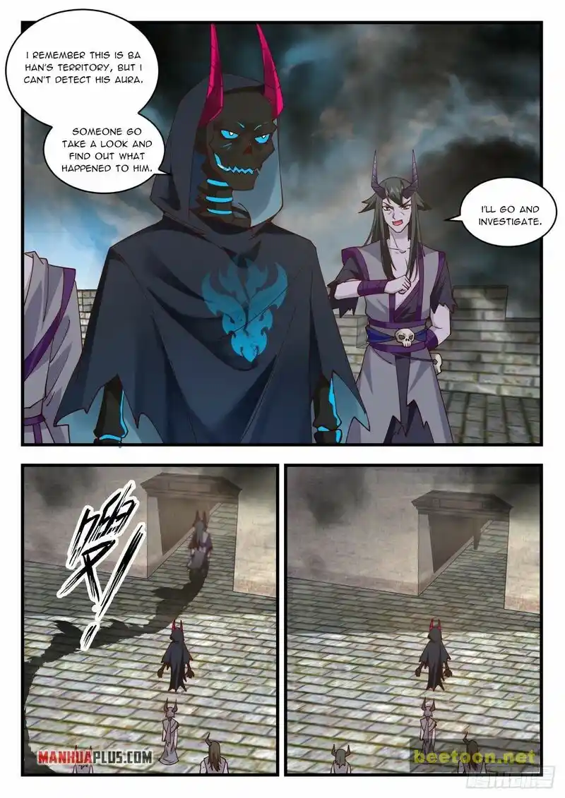 ManhwaFull Chapter 2041