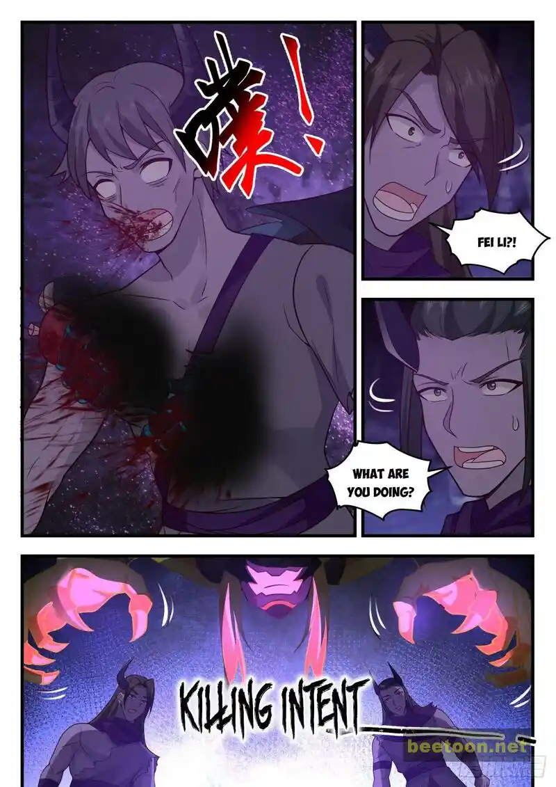 ManhwaFull Chapter 2041