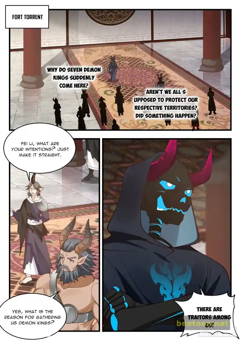 ManhwaFull Chapter 2041