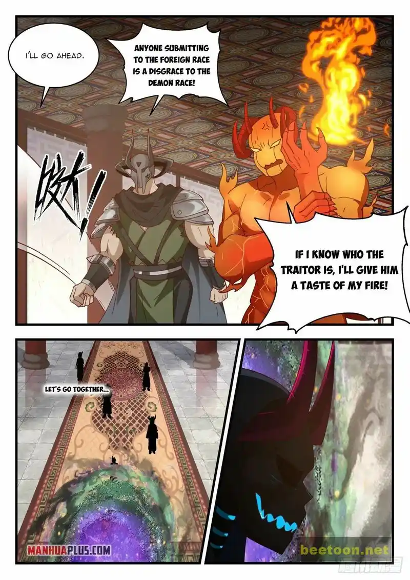 ManhwaFull Chapter 2041