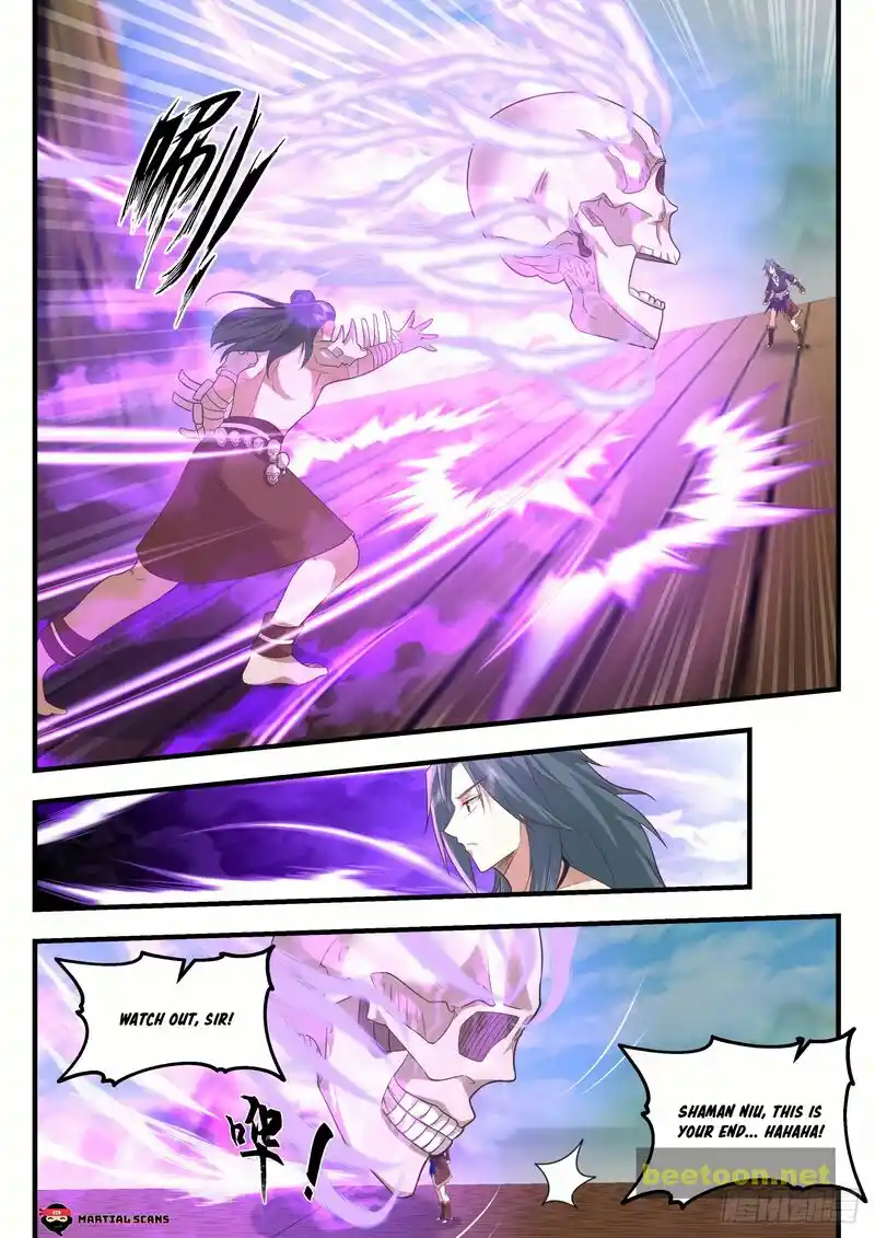 ManhwaFull Chapter 2043