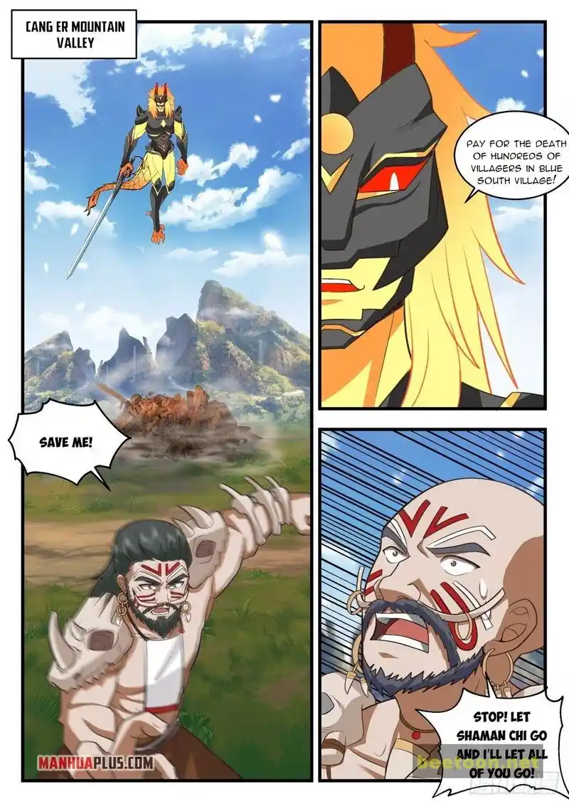 ManhwaFull Chapter 2044