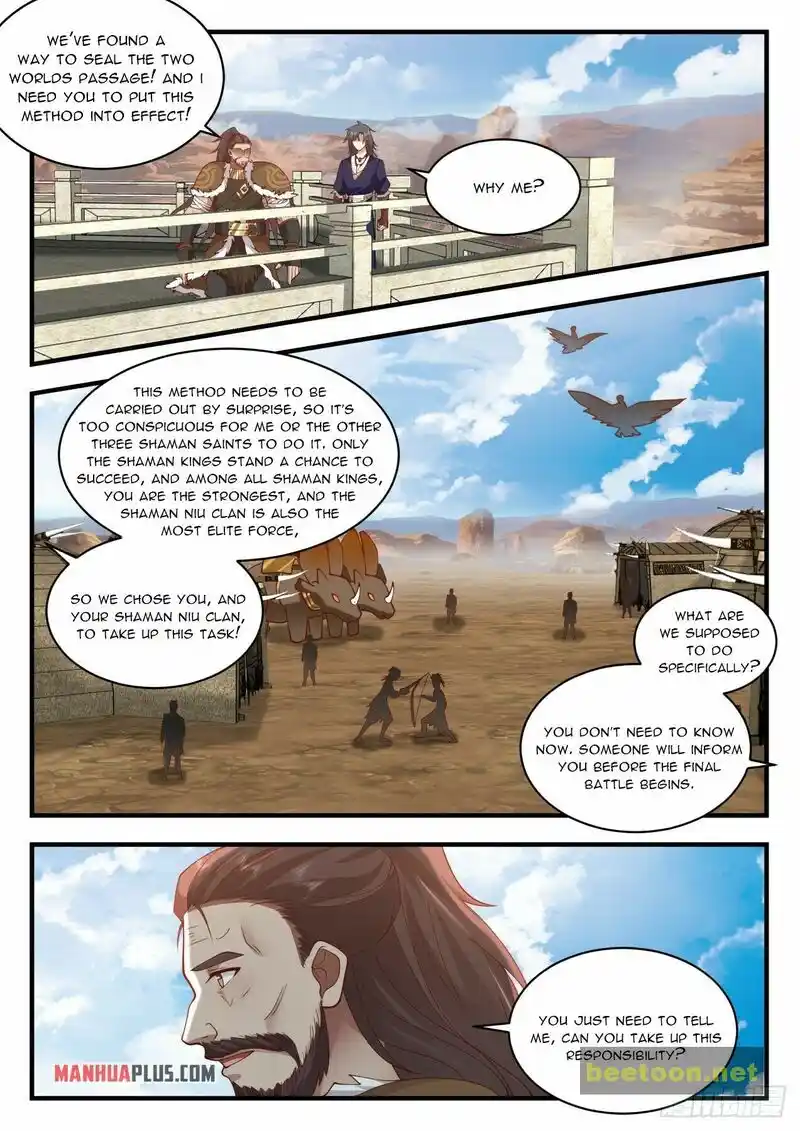 ManhwaFull Chapter 2044