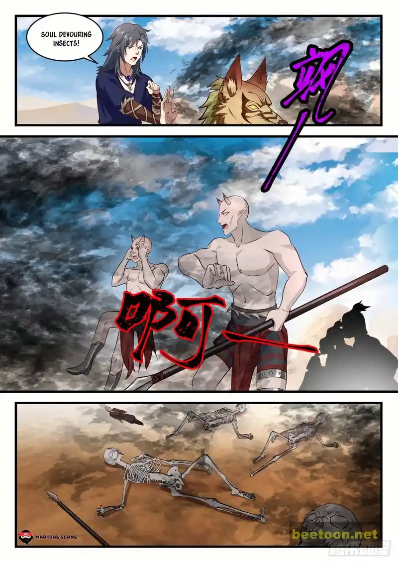 ManhwaFull Chapter 2045