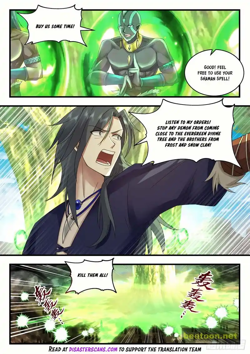 ManhwaFull Chapter 2046