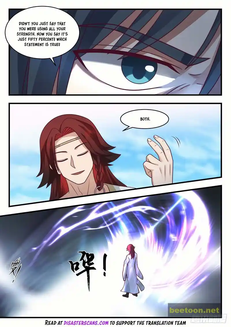 ManhwaFull Chapter 2047