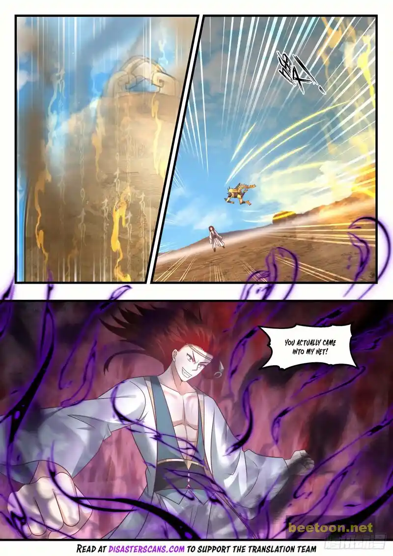 ManhwaFull Chapter 2049