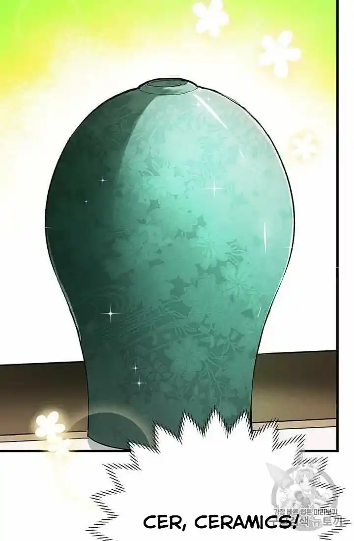 ManhwaFull Chapter 20.5